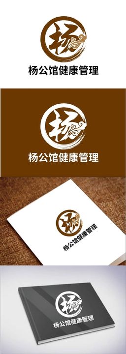 编号：74625909242212232368【酷图网】源文件下载-健康管理朋友圈海报