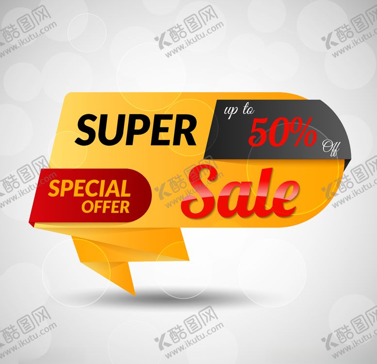 编号：64694209241905515960【酷图网】源文件下载-矢量标签素材