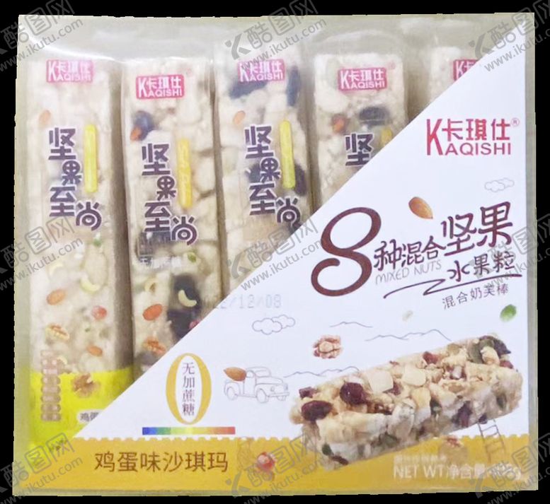 编号：87640310121419122580【酷图网】源文件下载-卡琪仕鸡蛋味坚果沙琪玛