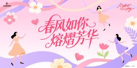 母亲节爱心主画面kv