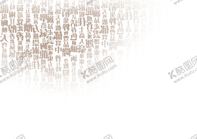 编号：65932310300933207594【酷图网】源文件下载-红色背景