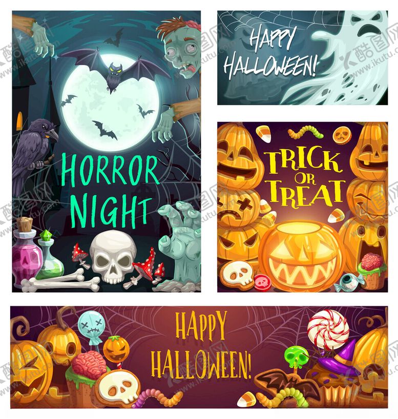 编号：87529104032322189934【酷图网】源文件下载-万圣节主题节日装饰海报
