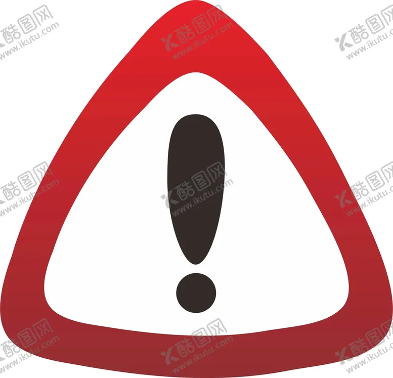 编号：59285211071847481930【酷图网】源文件下载-矢量感叹号
