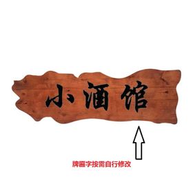 仿古人物素材