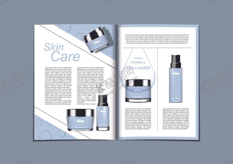 编号：98714909300224545341【酷图网】源文件下载-护肤品海报