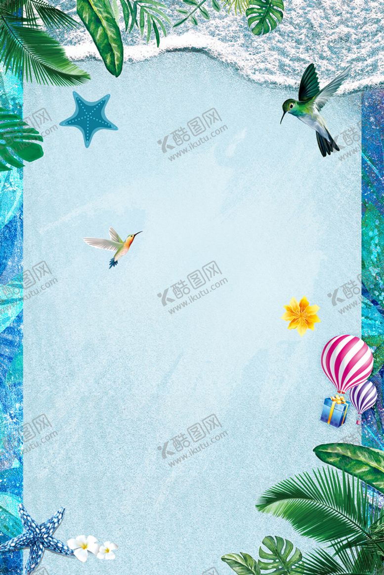 编号：18287801250713034717【酷图网】源文件下载-清凉一夏绿色海报背景