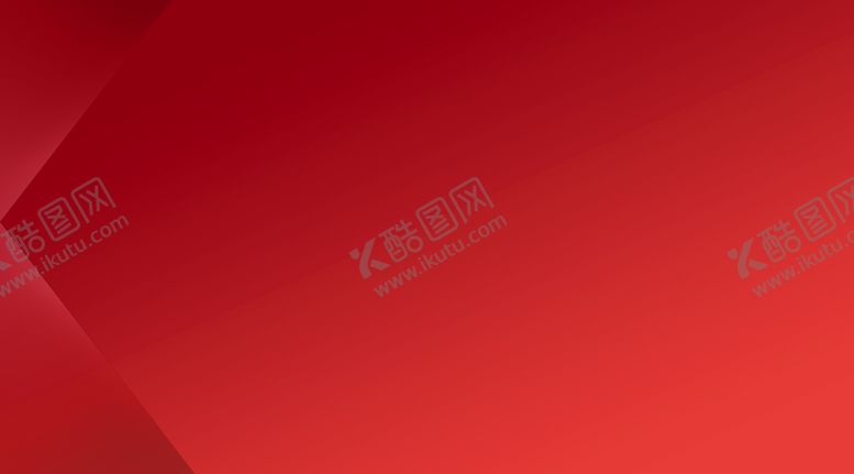 编号：78571010252044213441【酷图网】源文件下载-红色底纹