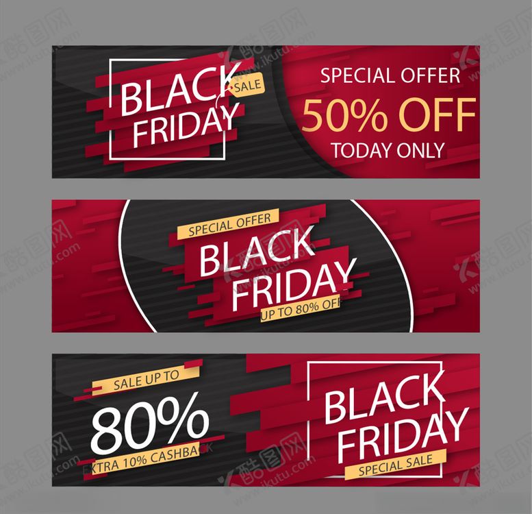 编号：60523709270635495367【酷图网】源文件下载-促销海报