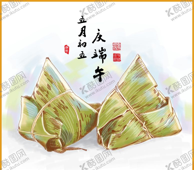 编号：24857606281127281294【酷图网】源文件下载-端午节主题
