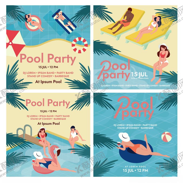 编号：47127611200025575988【酷图网】源文件下载-夏日泳池派对插画海报