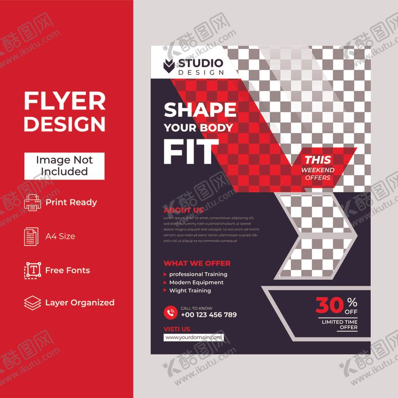 编号：22429209280837044058【酷图网】源文件下载-DM宣传单