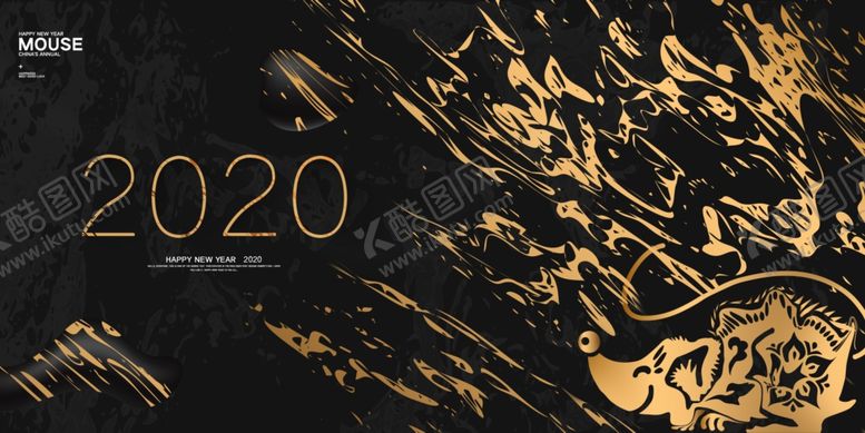 编号：24728210272140006429【酷图网】源文件下载-纹理黑色背景黑色背景黑色质