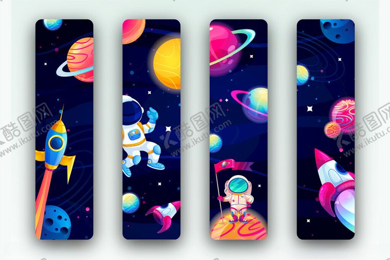 编号：54251310121724517768【酷图网】源文件下载-太空主题卡通书签设计