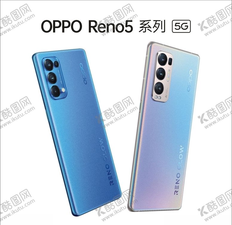 编号：78520404161204304741【酷图网】源文件下载-Reno5系列手机