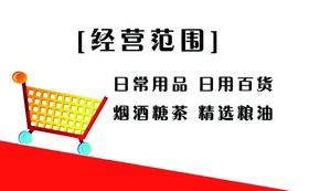 名片正反两面正面和反面商务大气