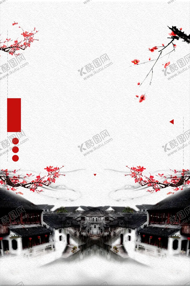 编号：50186503301057265192【酷图网】源文件下载-水墨画