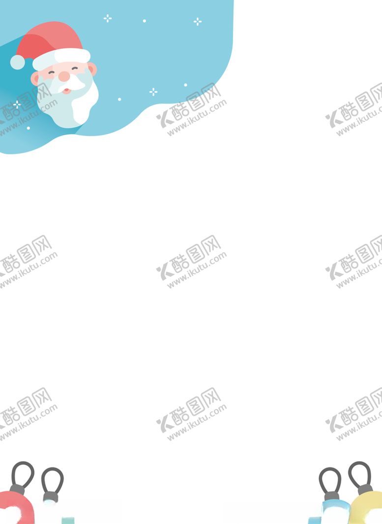 编号：98499805161212223679【酷图网】源文件下载-信纸