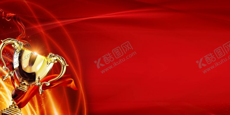 编号：74090605031756215921【酷图网】源文件下载-红色喜庆签到颁奖晚会背景素材