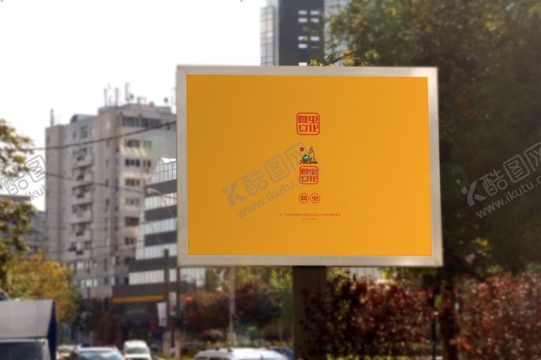 编号：12770009230407271515【酷图网】源文件下载-广告牌样机