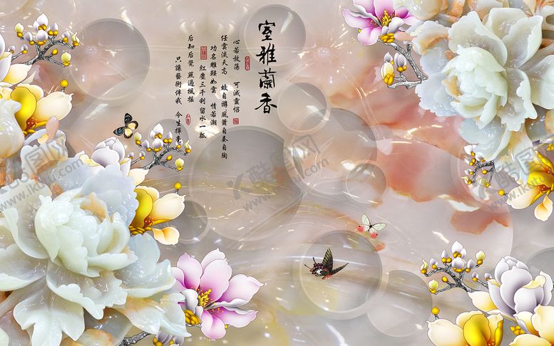 编号：34602710090652006572【酷图网】源文件下载-雅诗兰香 立体背景墙 玉雕牡丹