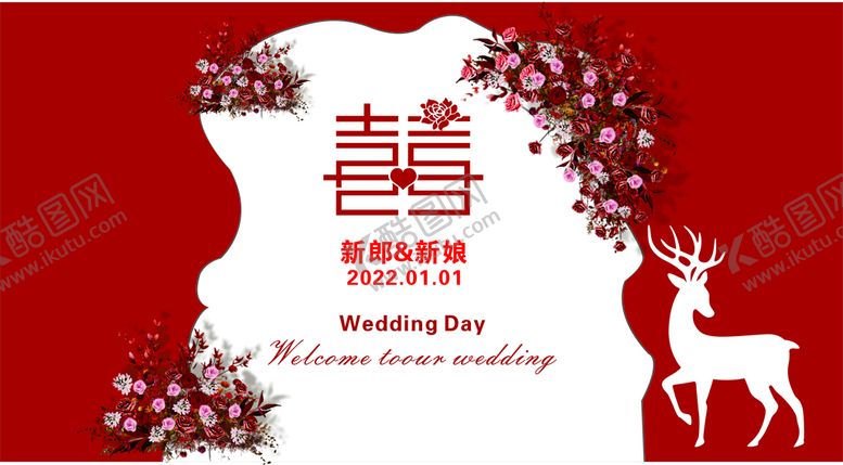 编号：36340401300201108109【酷图网】源文件下载-结婚背景墙