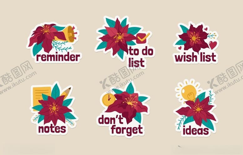 编号：62516911200147012289【酷图网】源文件下载-十一月花卉装饰图案集