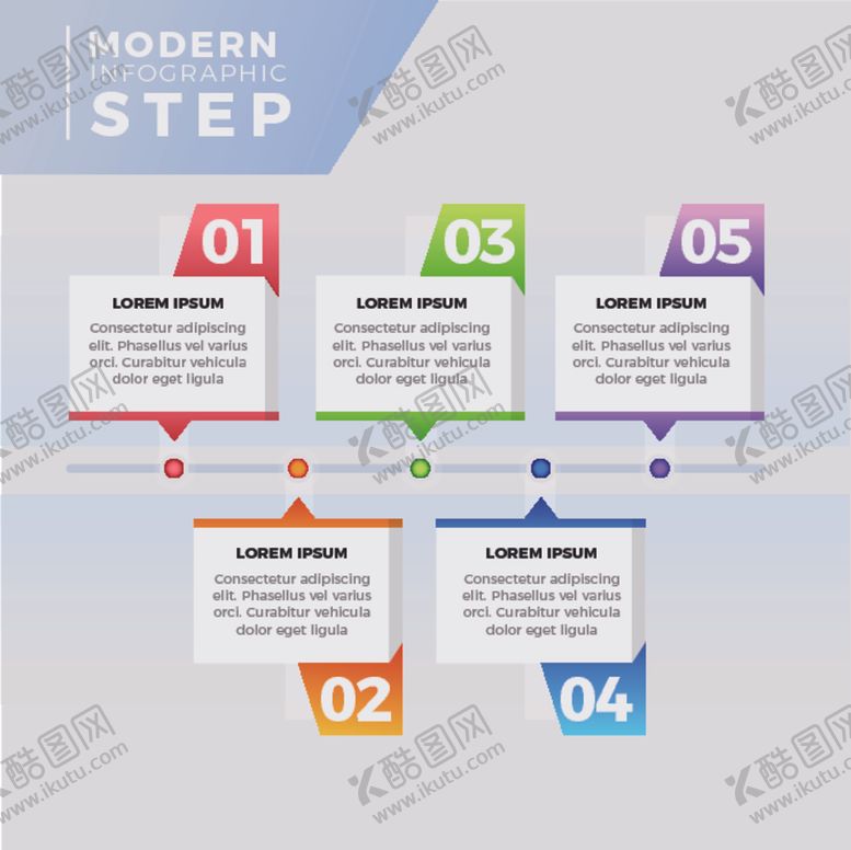 编号：87689109190010305247【酷图网】源文件下载-商务图标