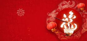 喜庆中国风春节装饰元素