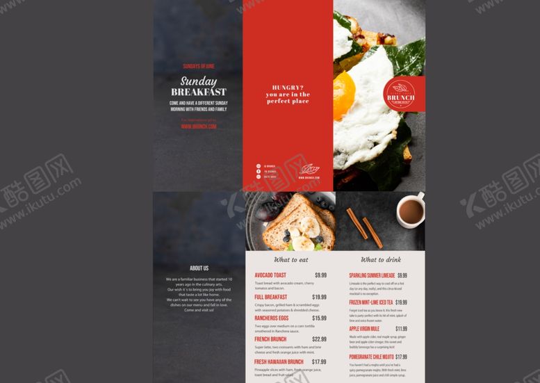 编号：21920509211228219659【酷图网】源文件下载-餐单菜单