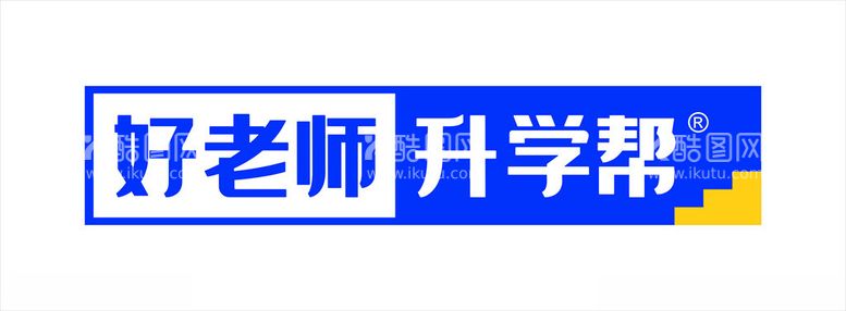 编号：48056412140033385701【酷图网】源文件下载-升学帮