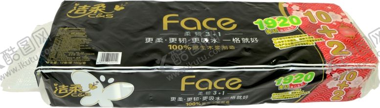 编号：86398007041142443200【酷图网】源文件下载-洁柔