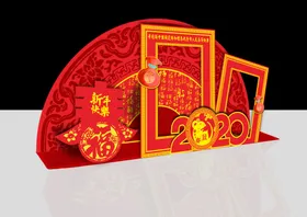 新春拍照框