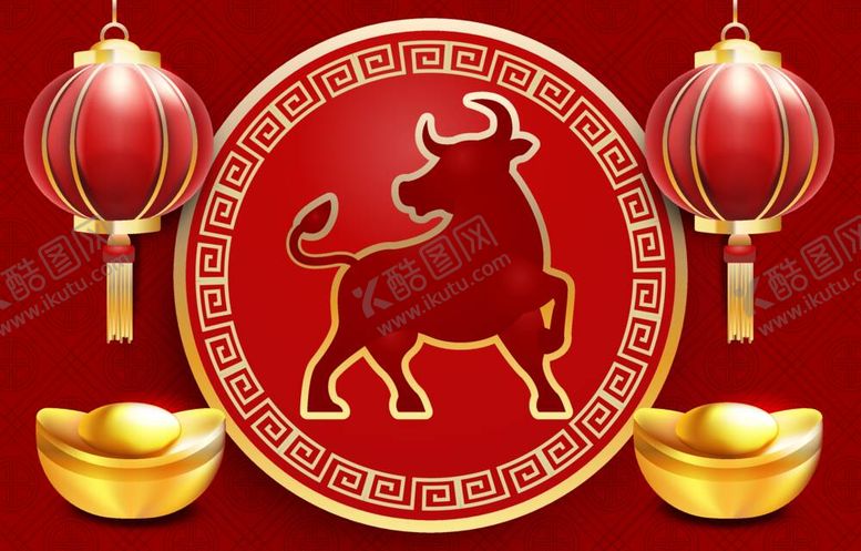 编号：43197809182253514687【酷图网】源文件下载-新年素材