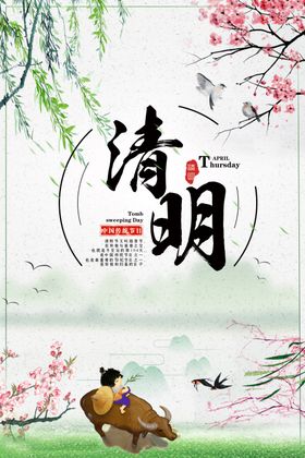 骑平衡车的小孩