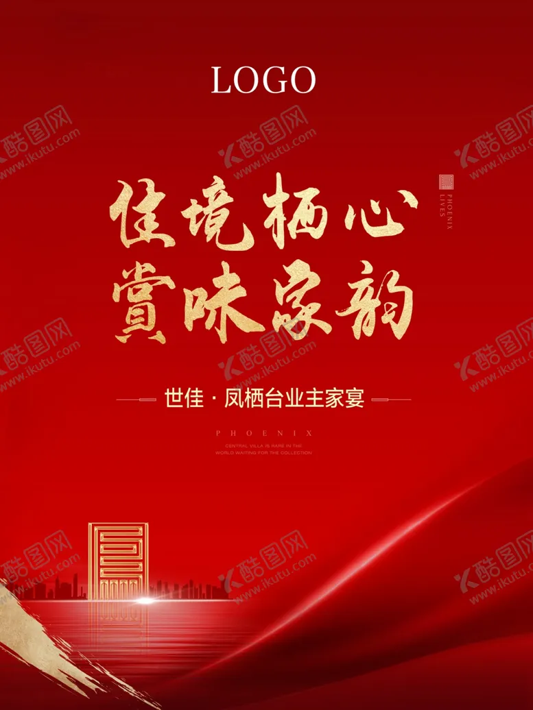 kt板吉利过年我们
