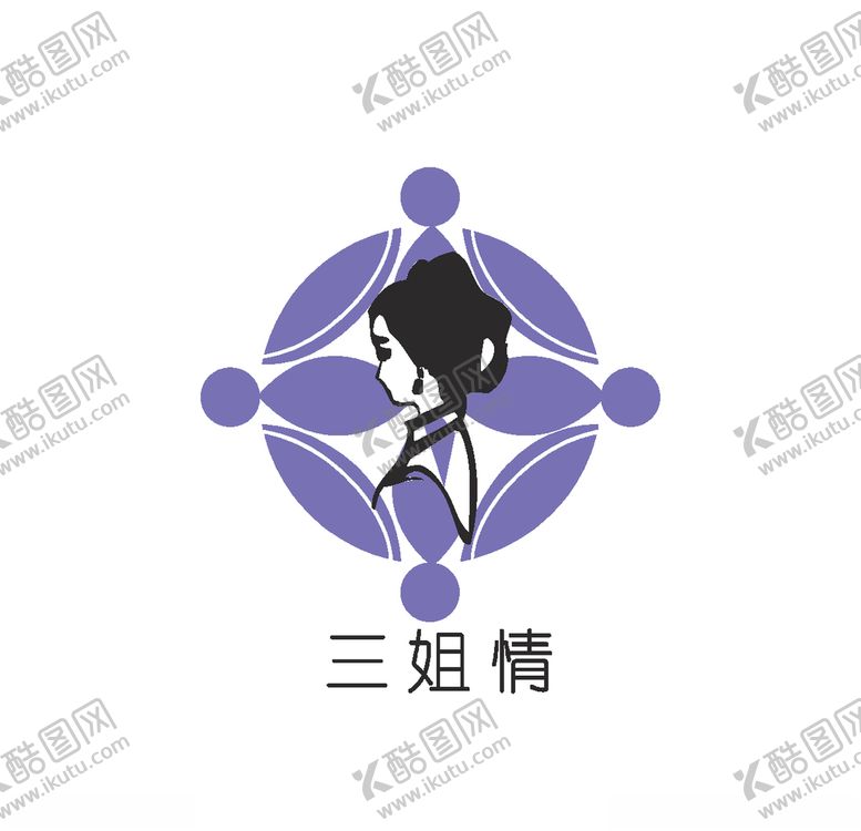 编号：87495005131222539620【酷图网】源文件下载-经典logo