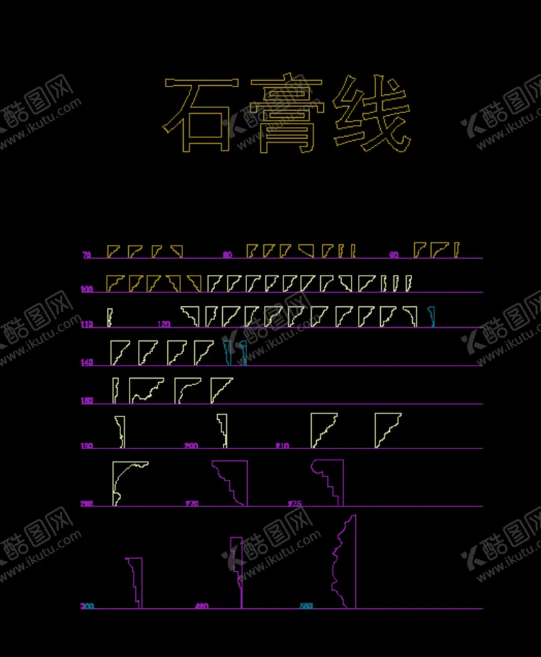 编号：16270002031707275939【酷图网】源文件下载-石膏线
