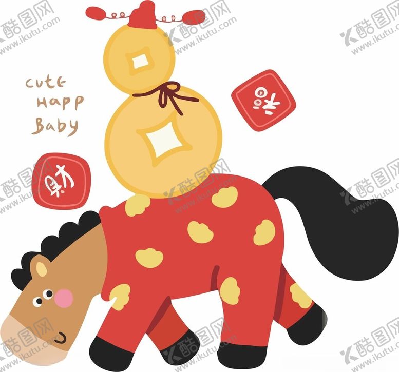 编号：98605204102329477312【酷图网】源文件下载-可爱马形玩偶与葫芦装饰
