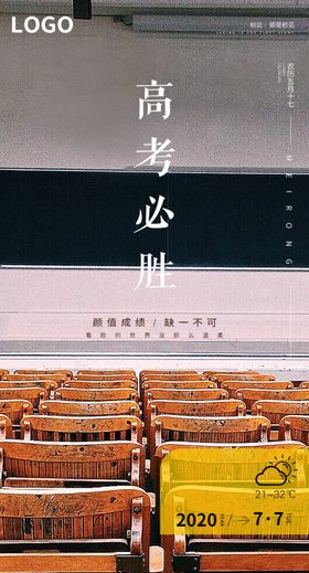 医美早安图面部微雕容祛斑女