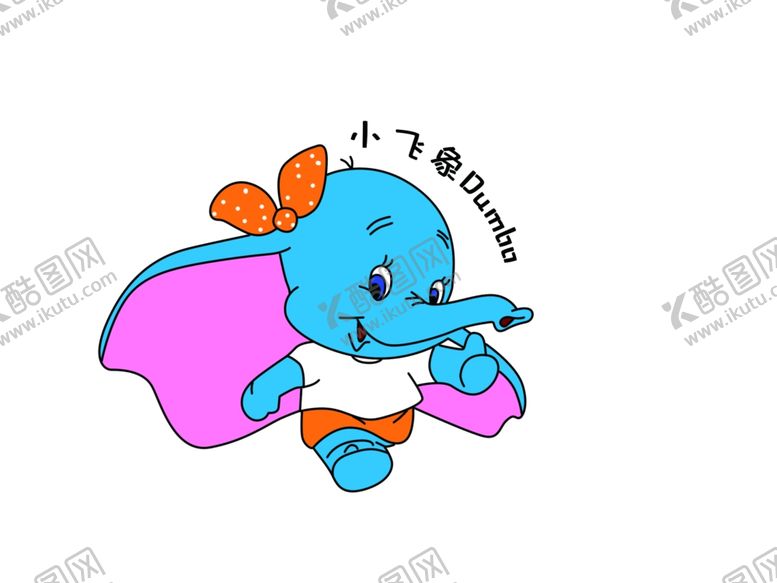 编号：28066910270456456195【酷图网】源文件下载-卡通大象