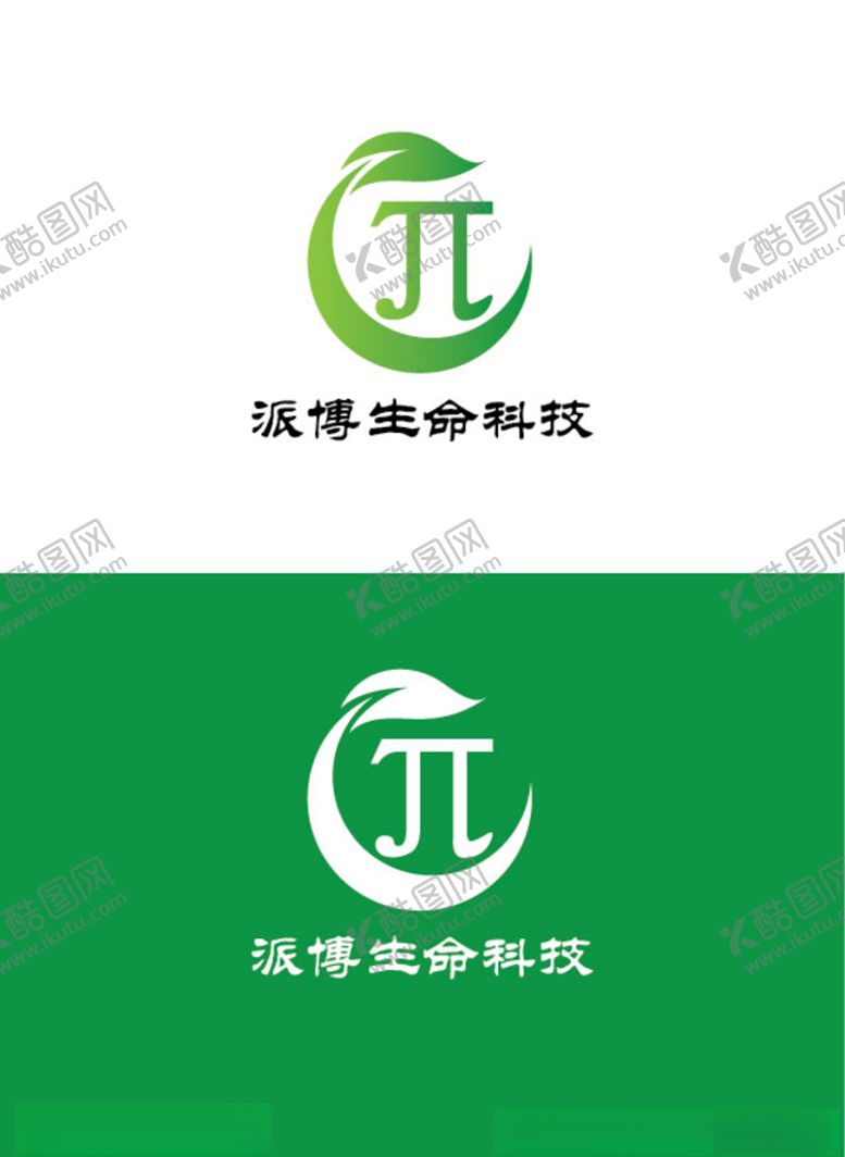 编号：53465706271536062553【酷图网】源文件下载-科技标识设计