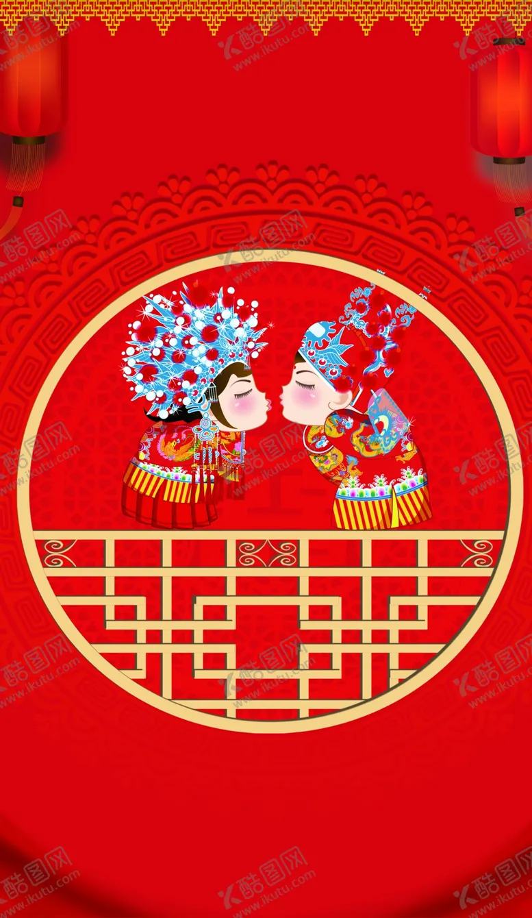 编号：38264009162041100236【酷图网】源文件下载-结婚