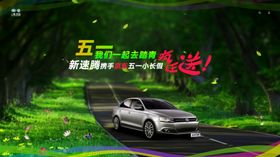简约汇报资料封面设计