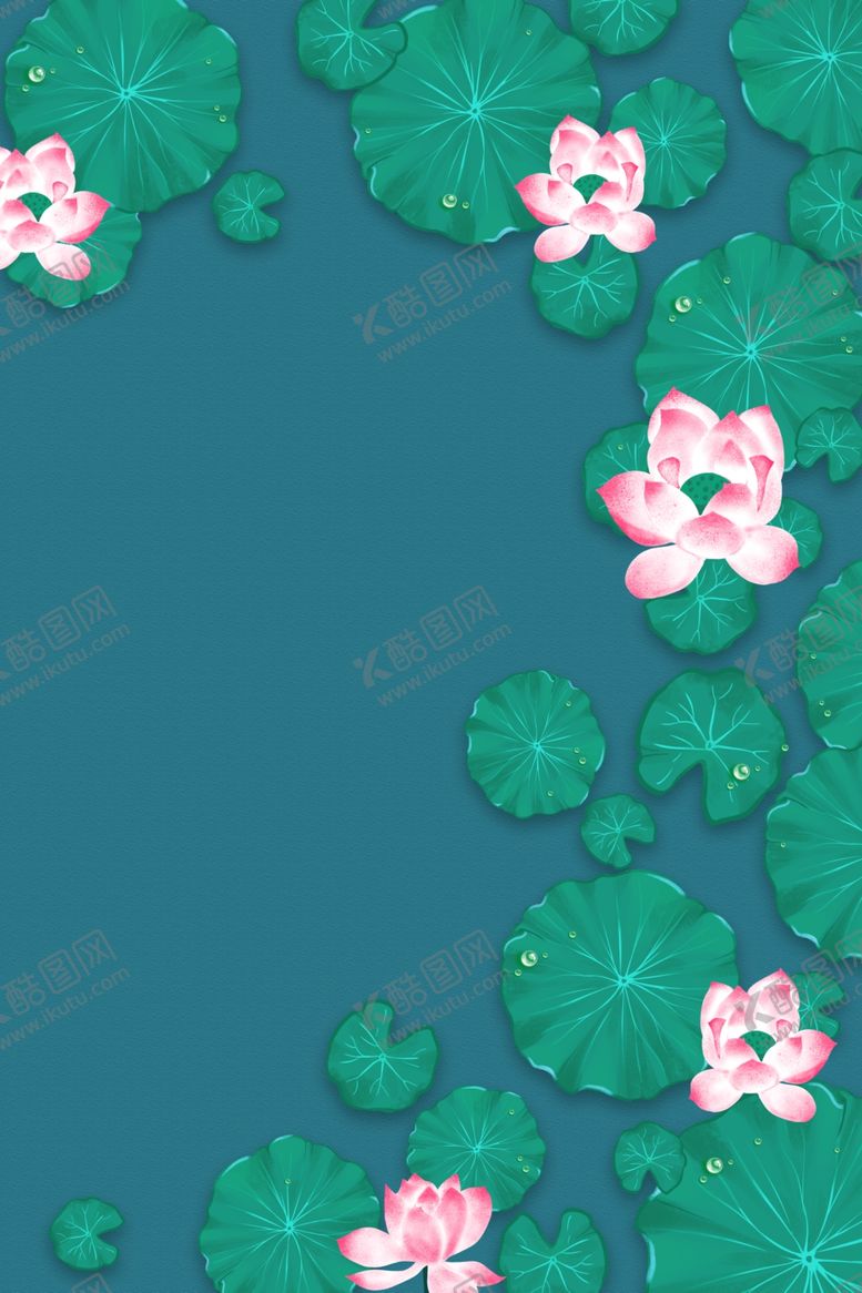 编号：42961607140536095953【酷图网】源文件下载-中国风背景荷花
