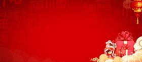 红色背景上的喜庆装饰