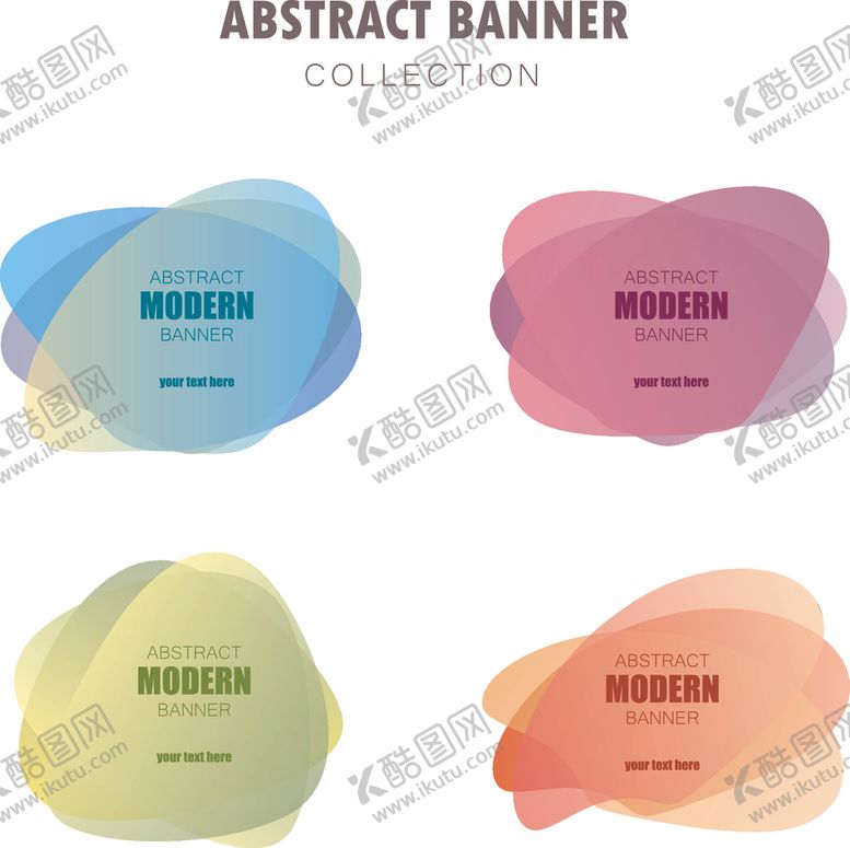 编号：33536009281019434669【酷图网】源文件下载-矢量标签素材