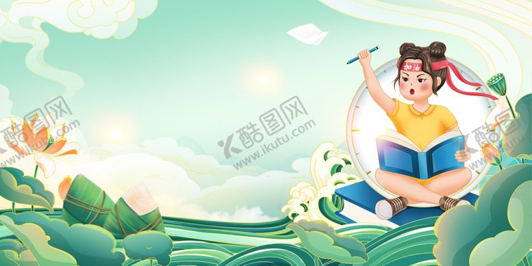 编号：45892709221831427635【酷图网】源文件下载-端午节背景