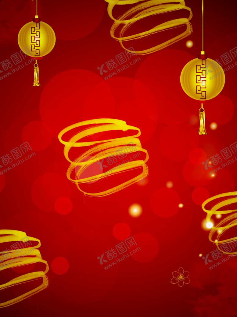 编号：79432806291303486195【酷图网】源文件下载-红色海报背景展板背景