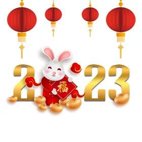 兔年春节贺卡2023贺卡插画