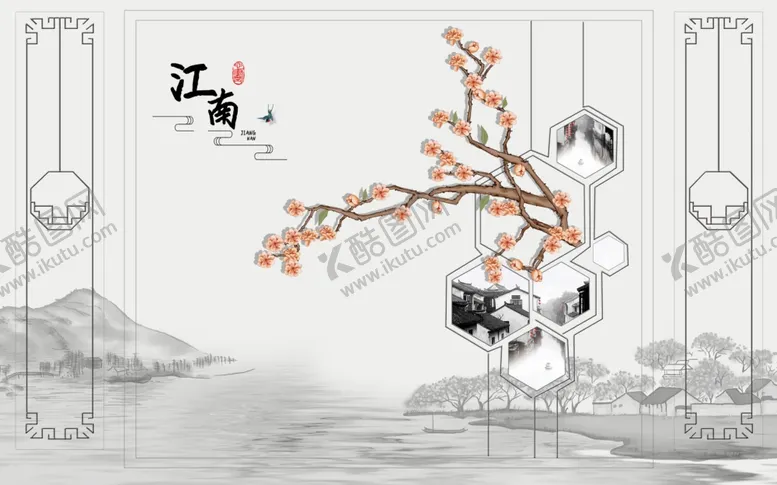 编号：17546409241944441186【酷图网】源文件下载-护墙板背景墙